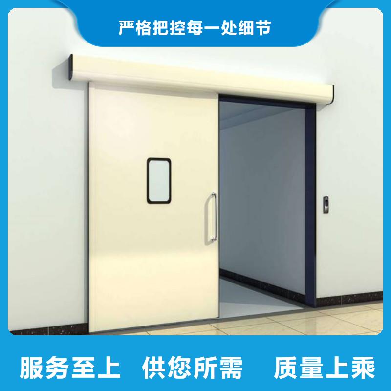 库存充足的医院防护工程供货商