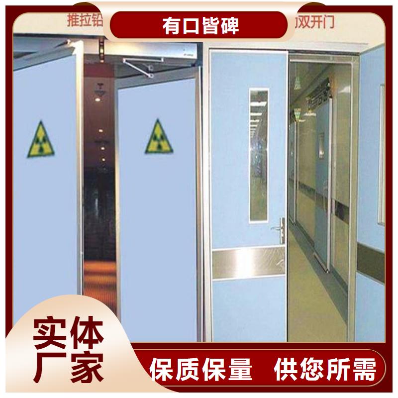 铅门价格美丽