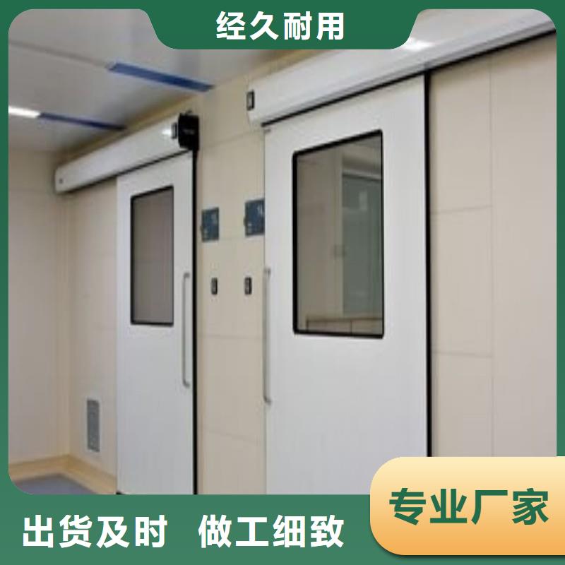 铅门今年新款