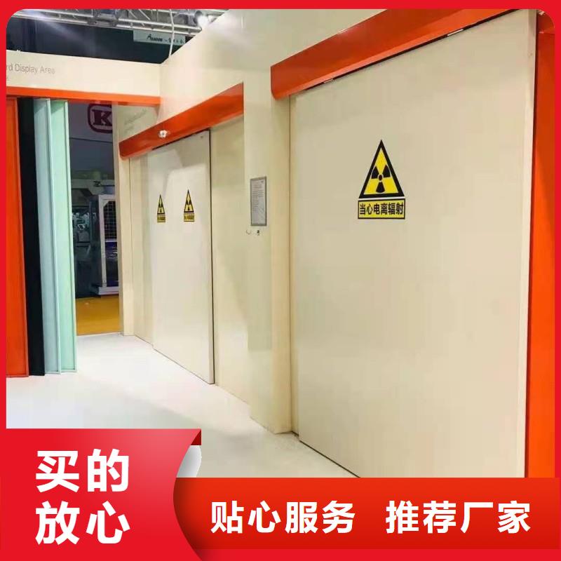 铅门低价货源