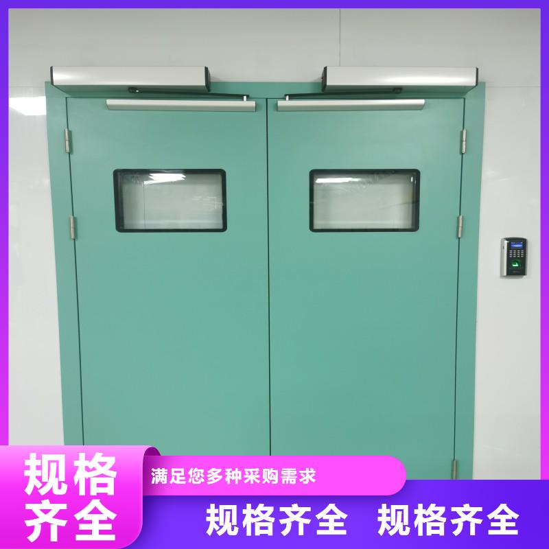 铅门实力厂商