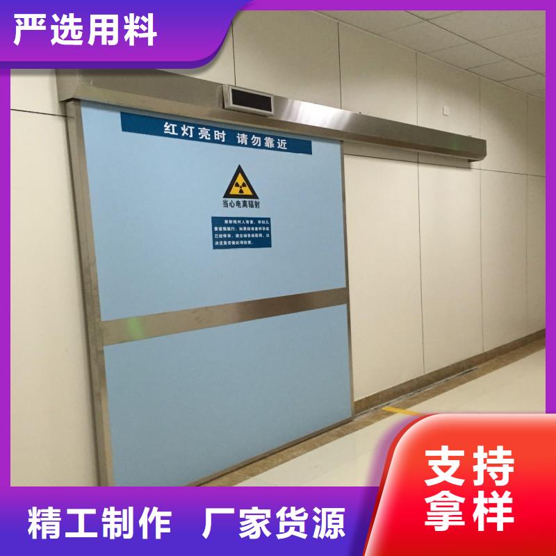 铅门实力厂商