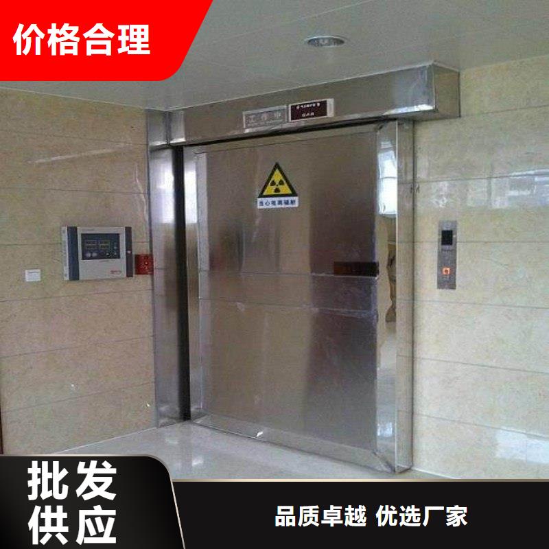 铅门专业按需定制