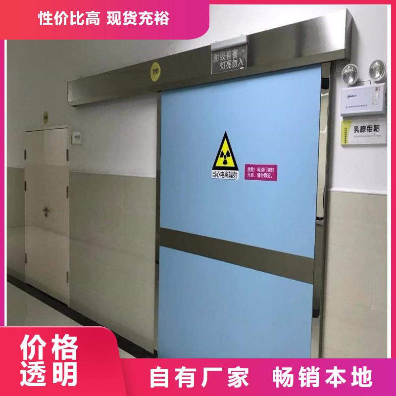 铅门您想要的我们都有