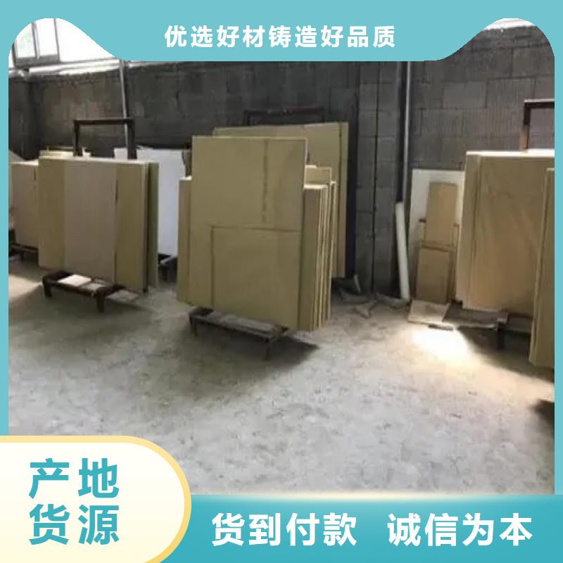 铅玻璃保障