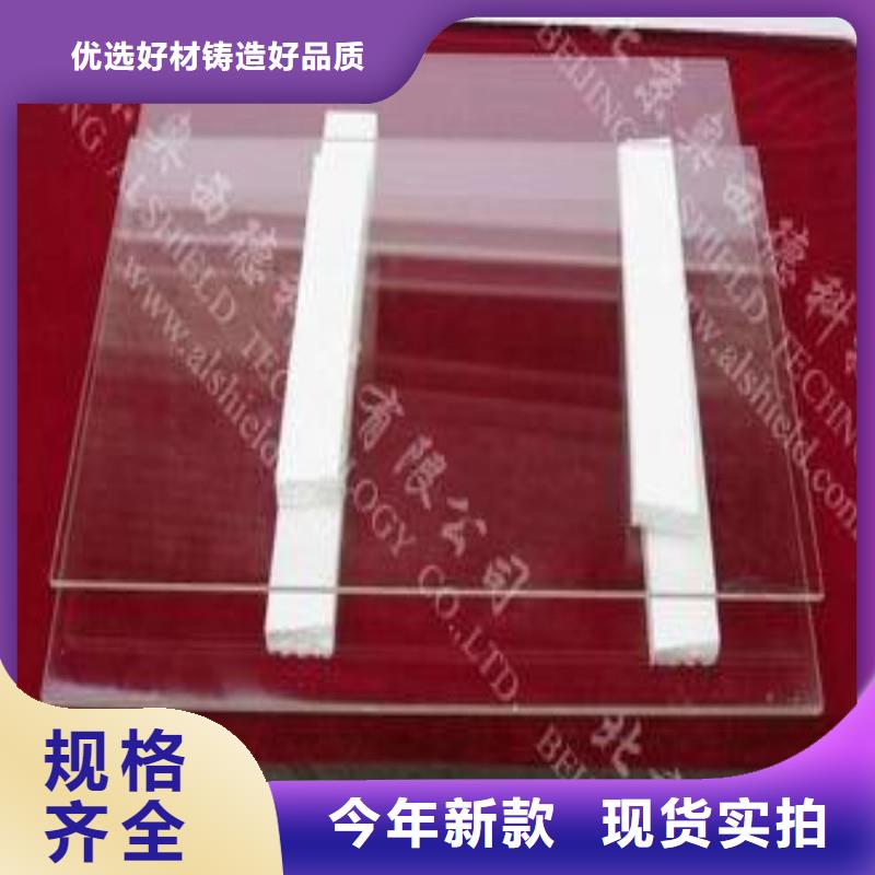 铅玻璃出厂严格质检