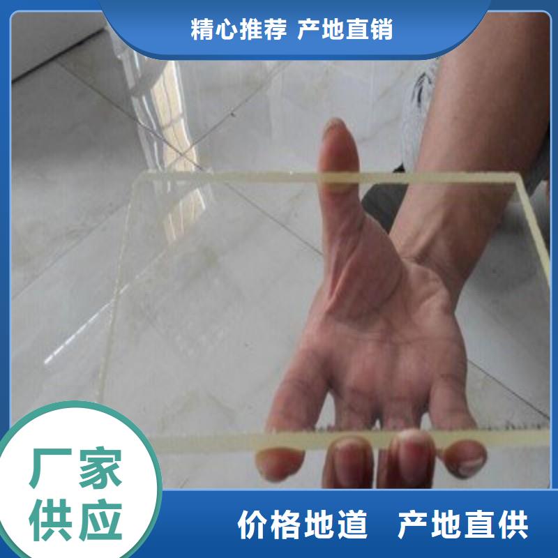 铅玻璃源头厂家直销