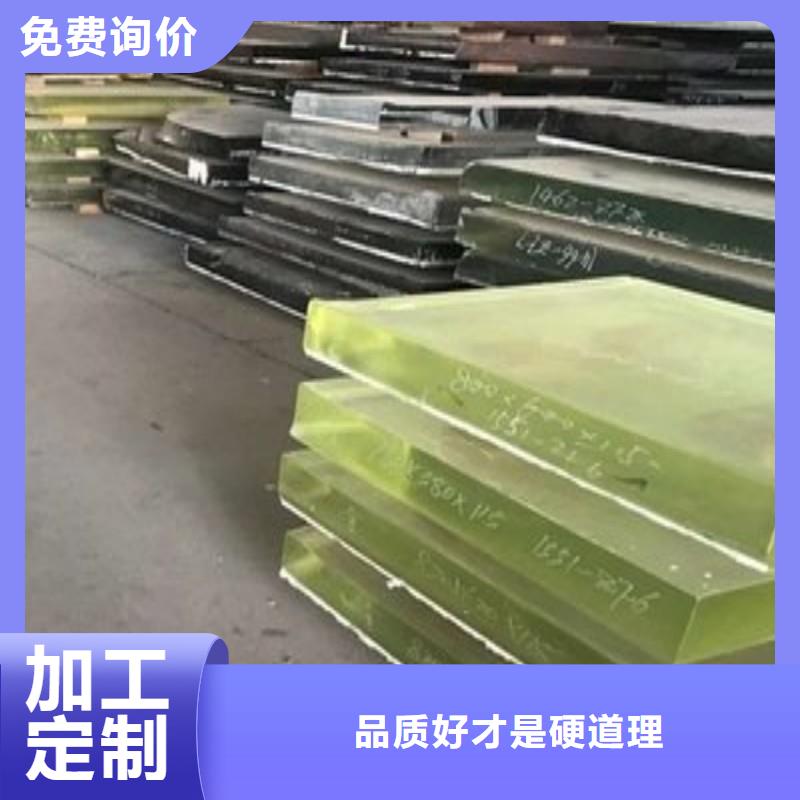 铅玻璃诚信为本