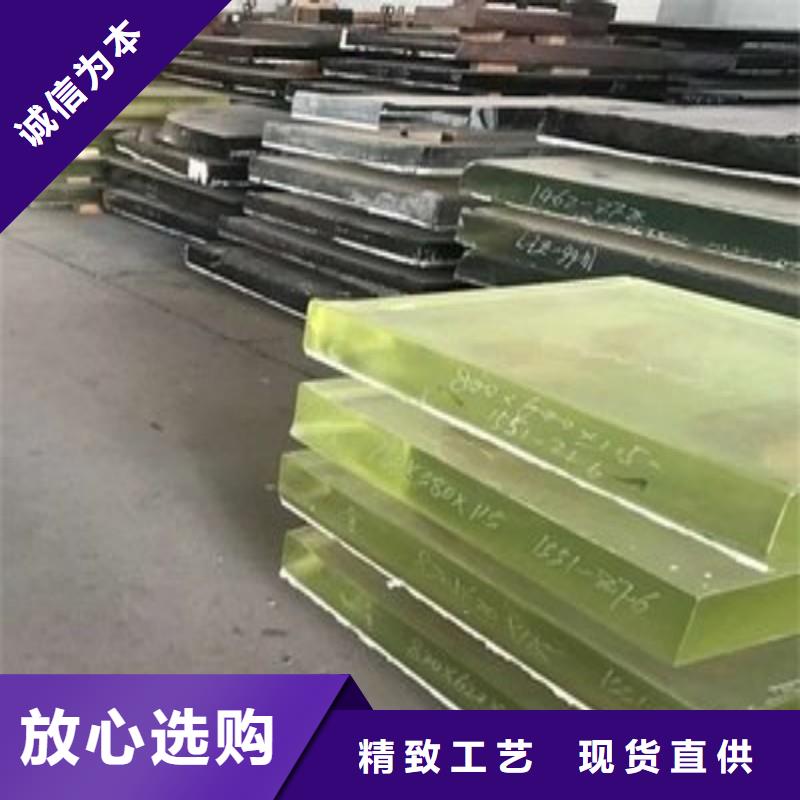 铅玻璃源头厂家直销