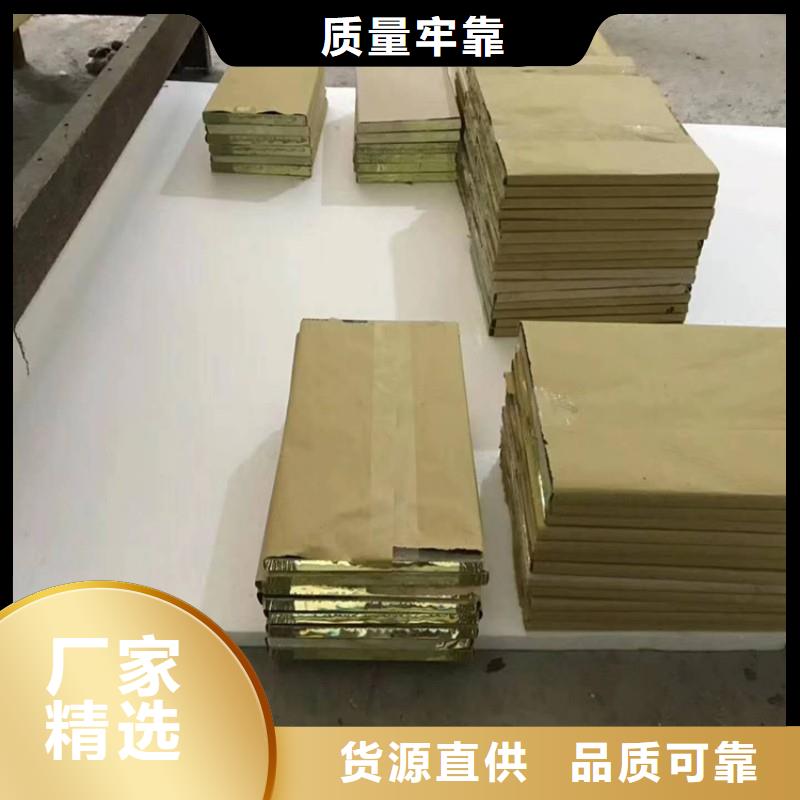 铅玻璃值得买