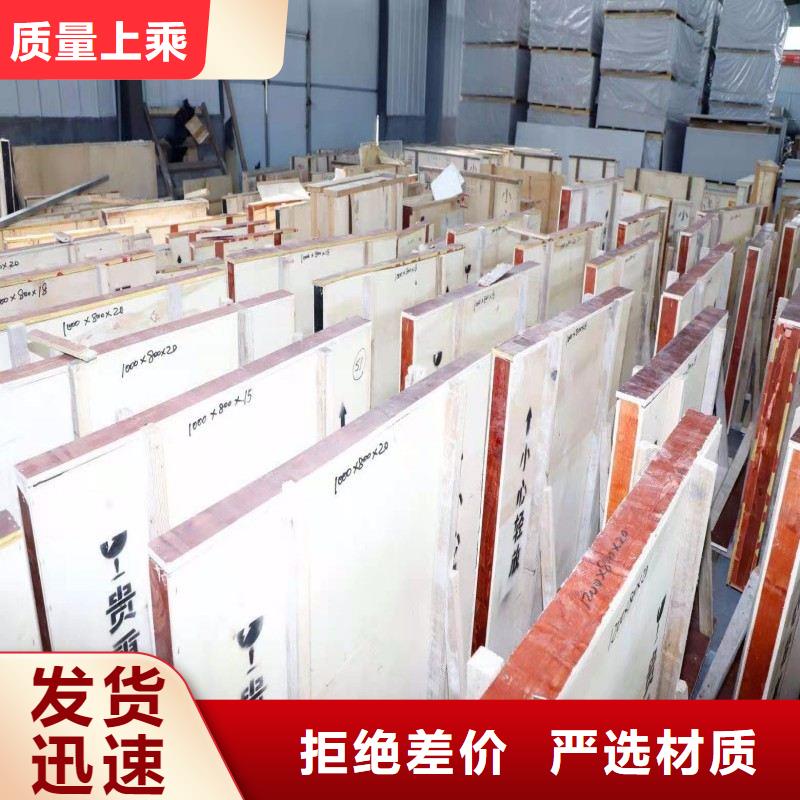 铅玻璃出厂严格质检