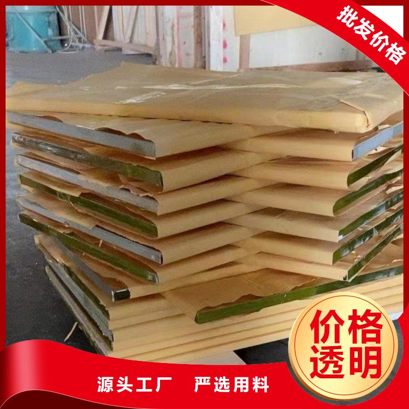 铅玻璃值得买
