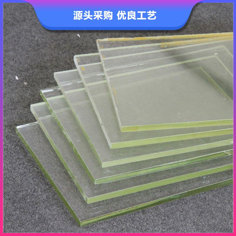 铅玻璃专业生产N年