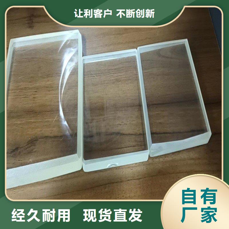 铅玻璃畅销当地