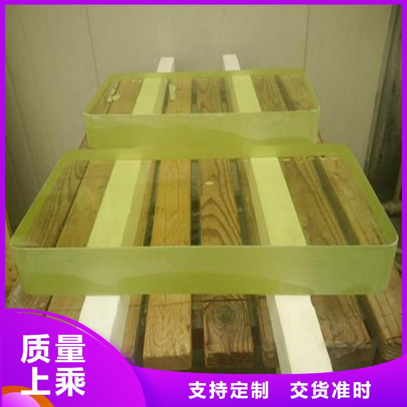 铅玻璃一个起售