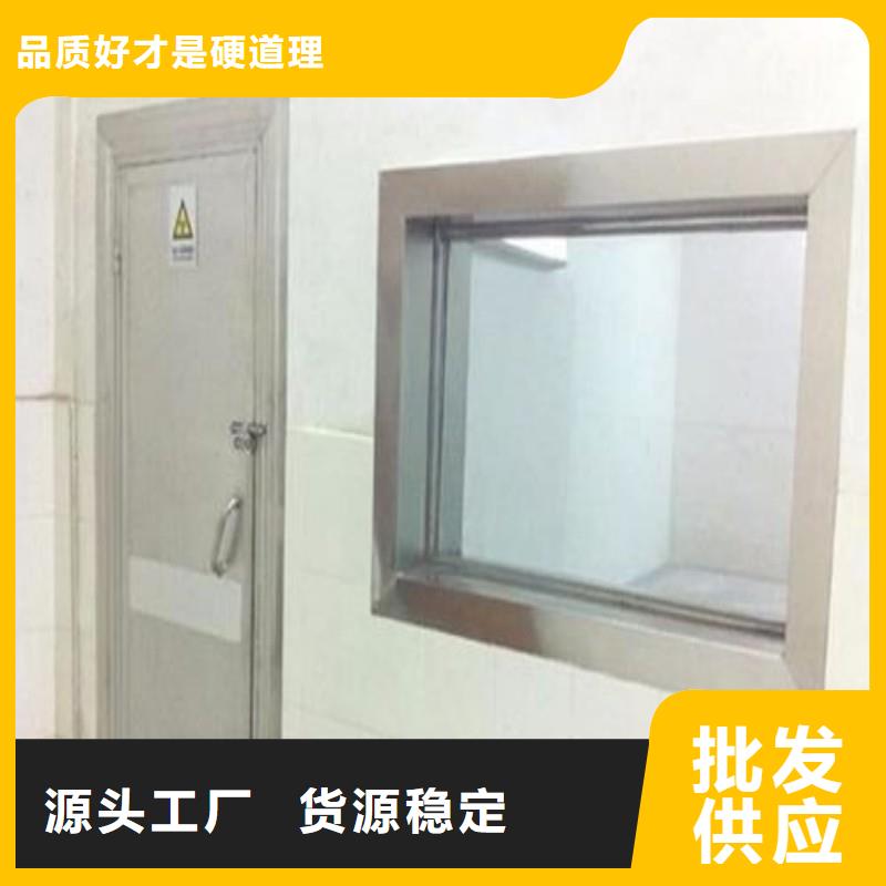 铅玻璃保障