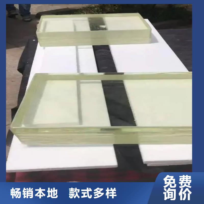 铅玻璃源头厂家直销