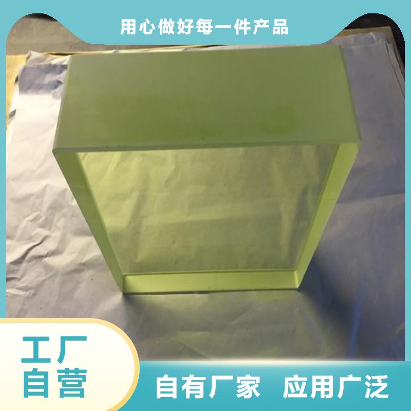 铅玻璃专注产品质量与服务