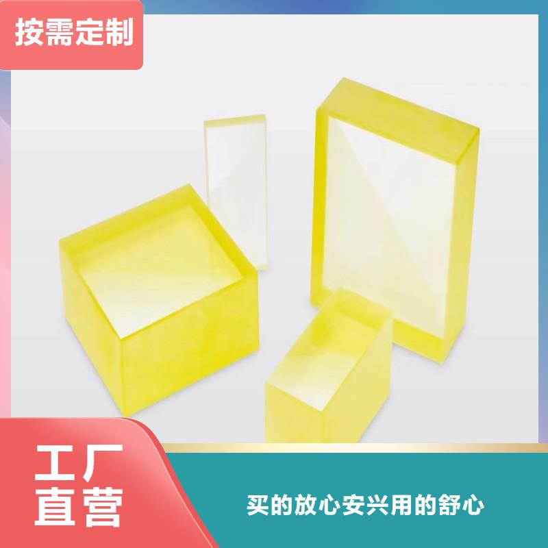 铅玻璃精心打造