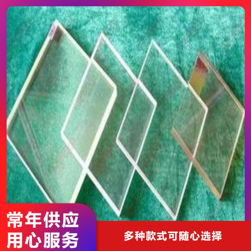 铅玻璃专业生产N年