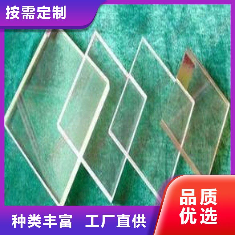 铅玻璃产品细节
