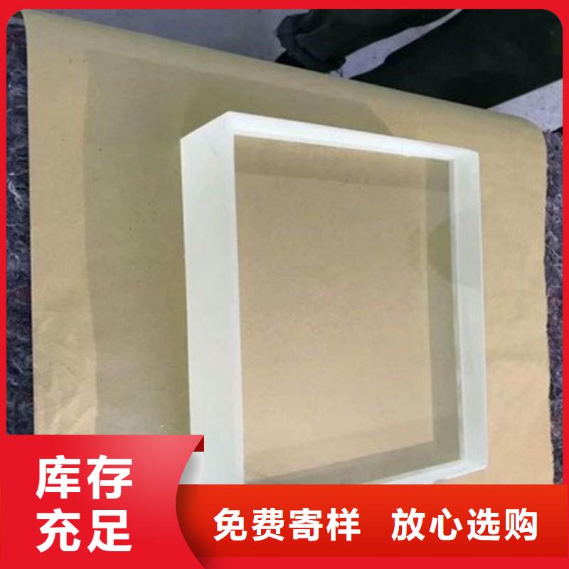 铅玻璃专业生产N年