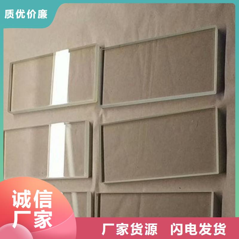 铅玻璃多种优势放心选择