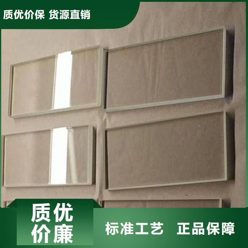 铅玻璃值得买