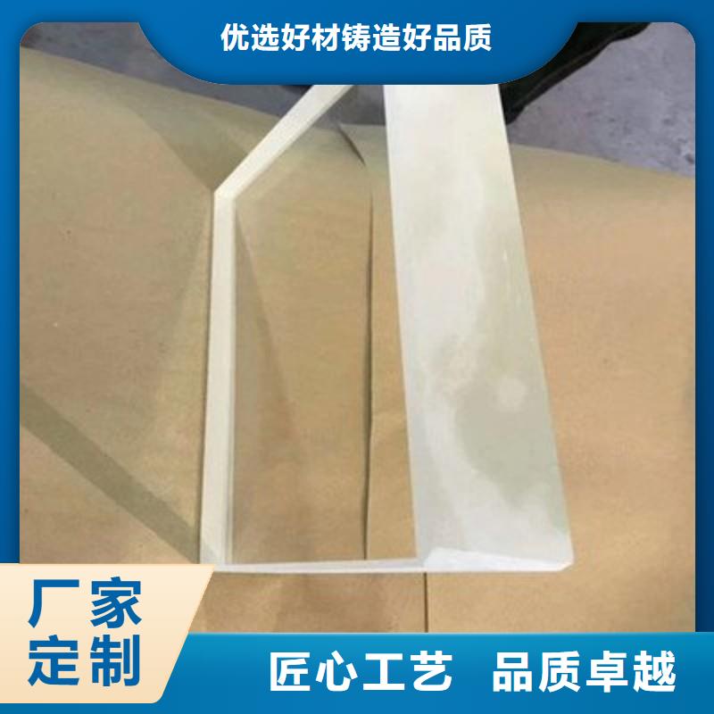 铅玻璃库存丰富