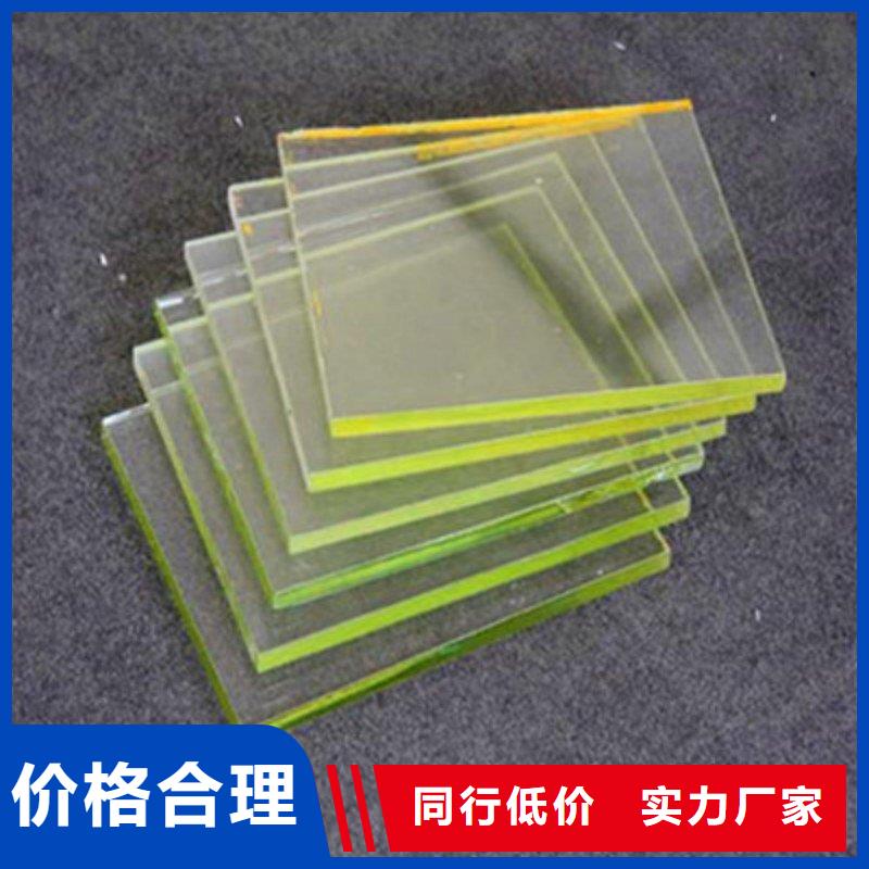 铅玻璃一个起售
