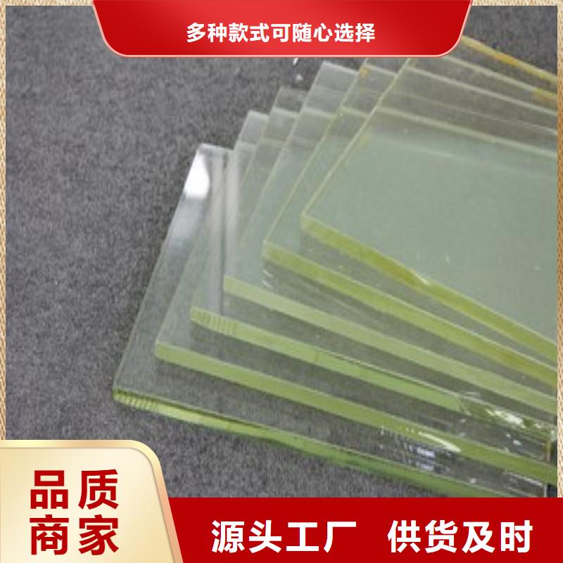 铅玻璃诚信商家