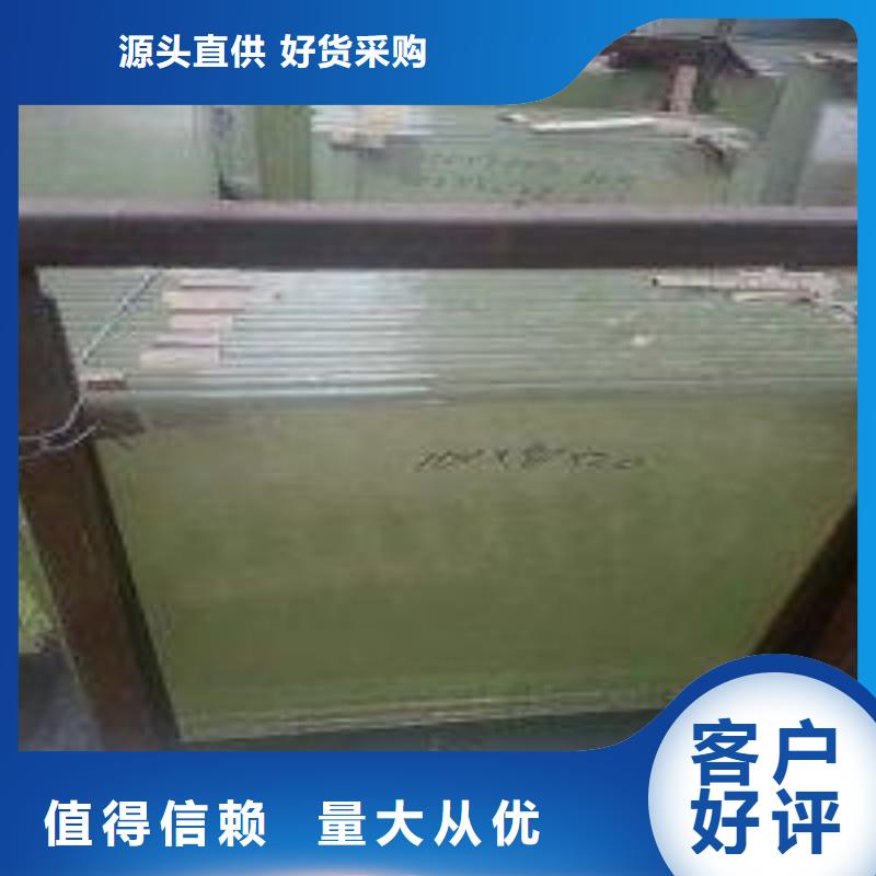 铅玻璃诚信商家