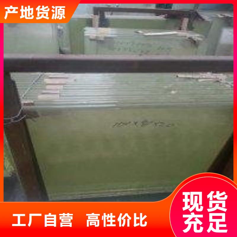 铅玻璃用好材做好产品