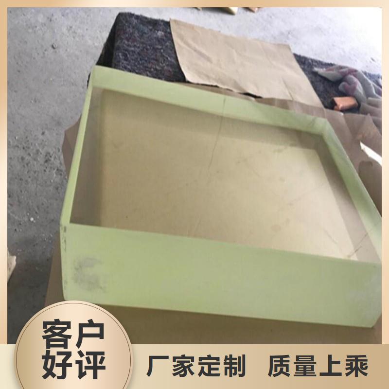 铅玻璃保障