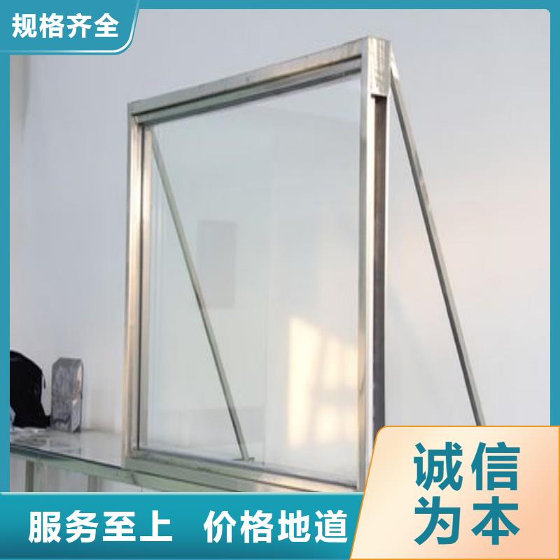 铅玻璃拒绝中间商