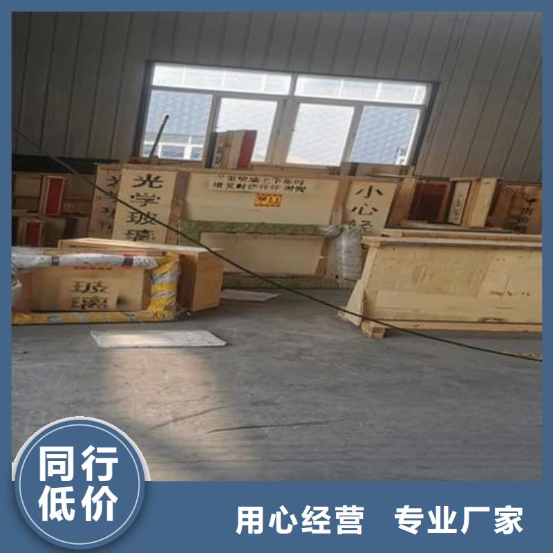 铅玻璃值得买