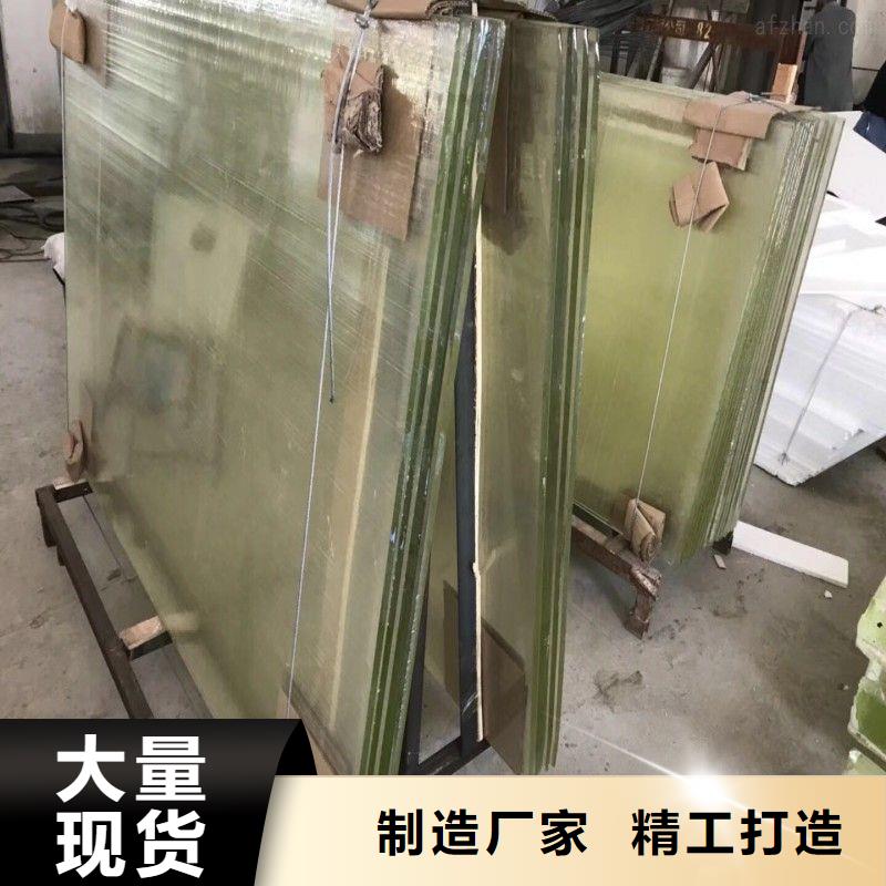 铅玻璃保障