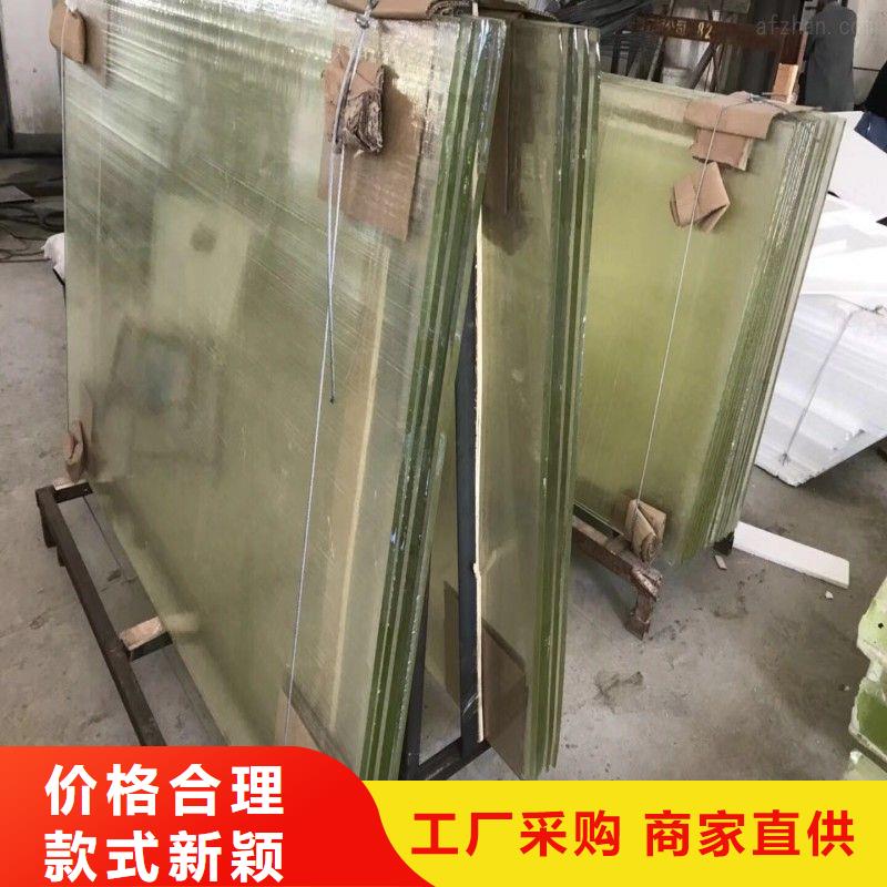 铅玻璃精心打造