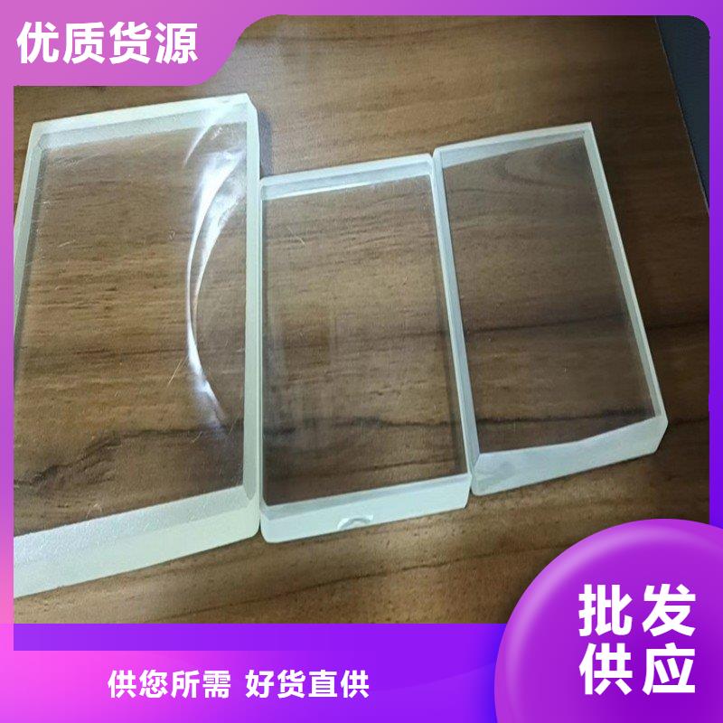 铅玻璃畅销当地