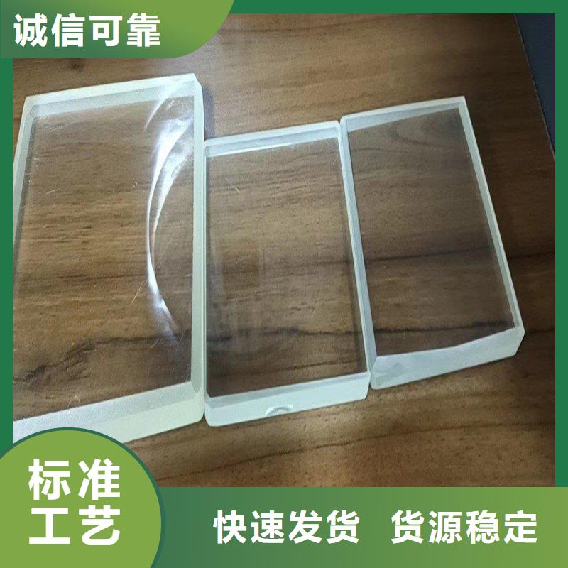 铅玻璃出货及时