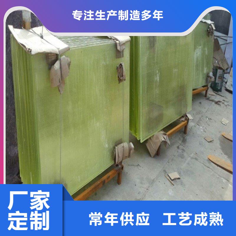 铅玻璃一个起售