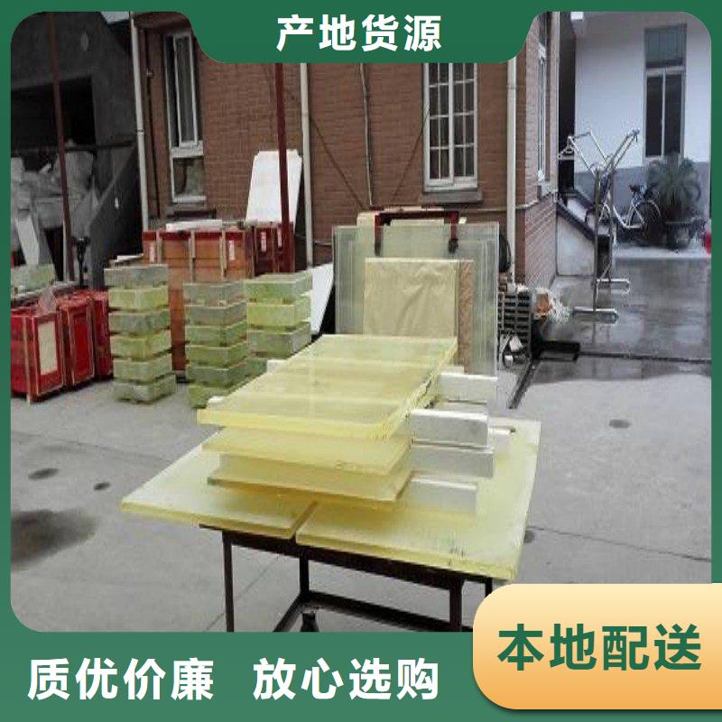 铅玻璃保障产品质量