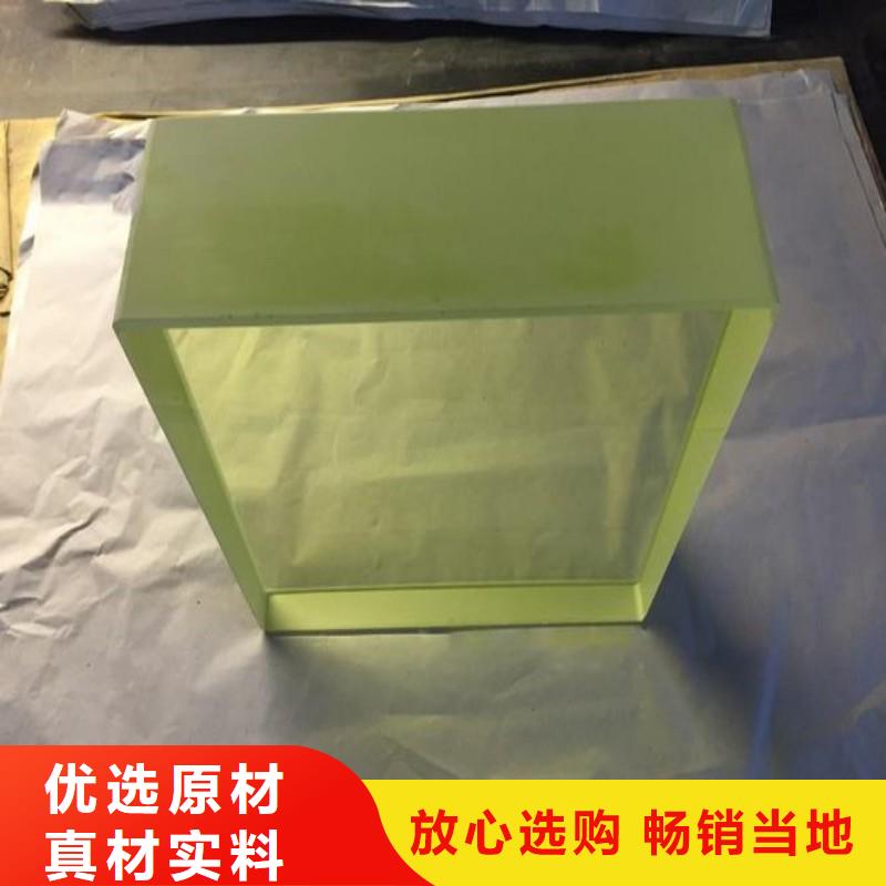 铅玻璃畅销当地