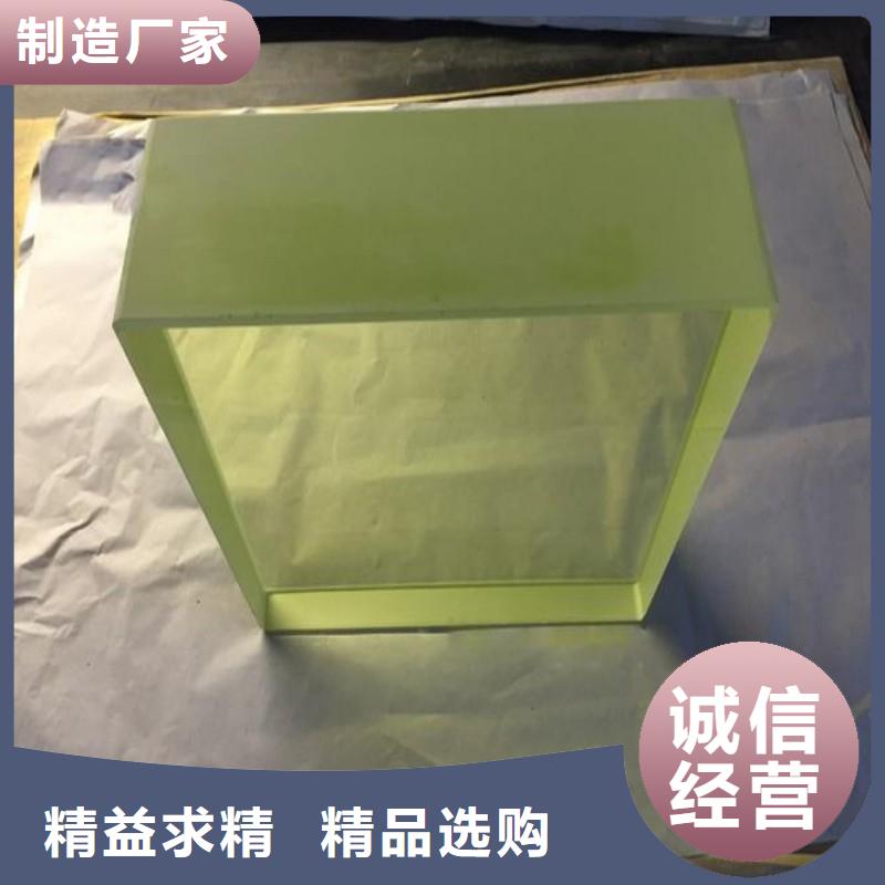 铅玻璃货源稳定