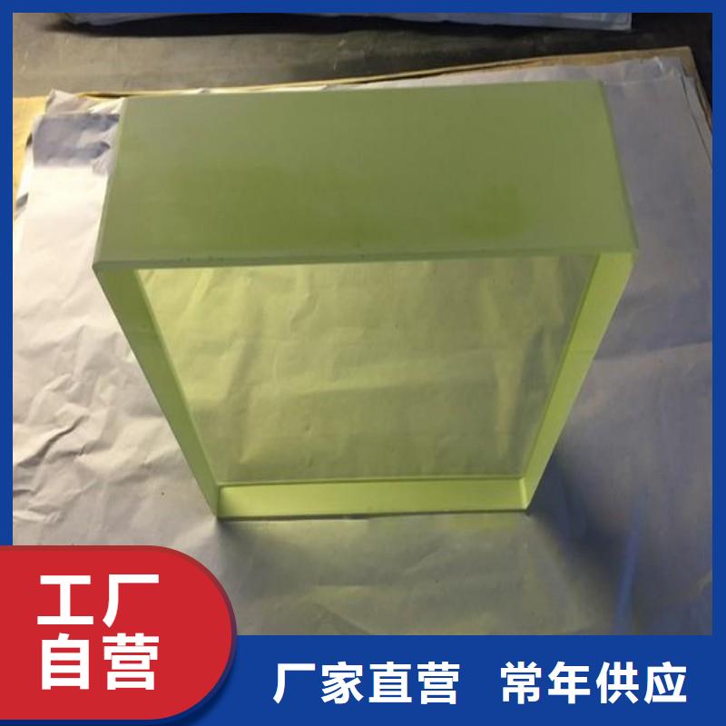 铅玻璃货源稳定
