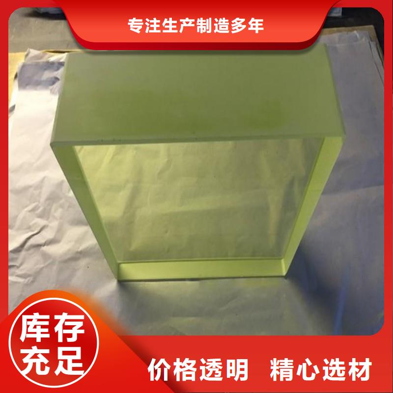 铅玻璃畅销当地