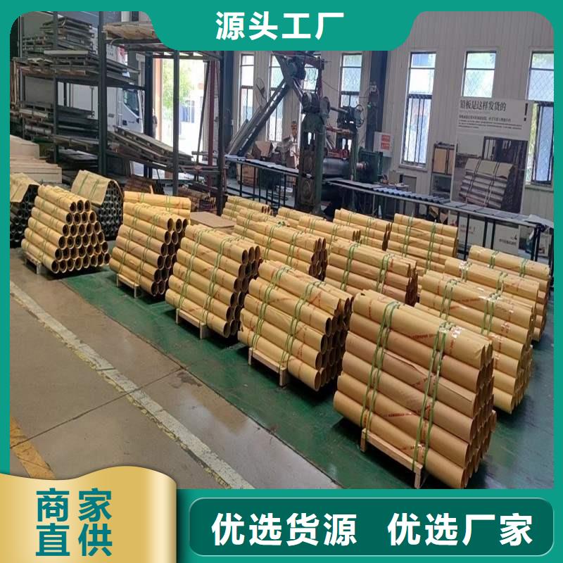 优选：出口铅板公司