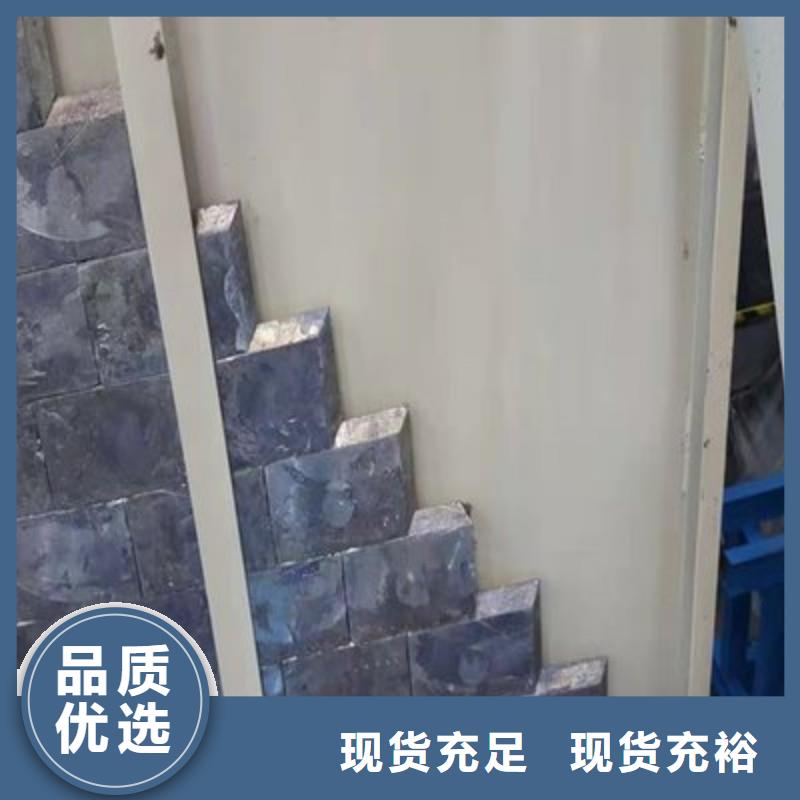 铅板诚信经营质量保证