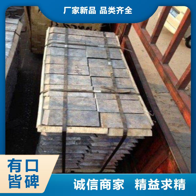 铅板严谨工艺