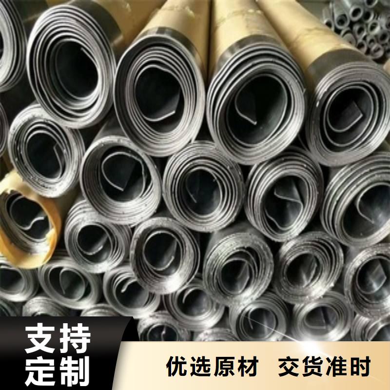 铅板品质服务诚信为本